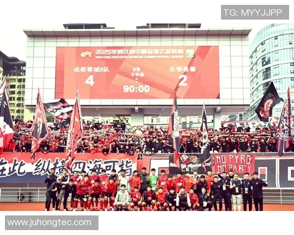 成都足球队在全国锦标赛中的状态表现分析与未来展望