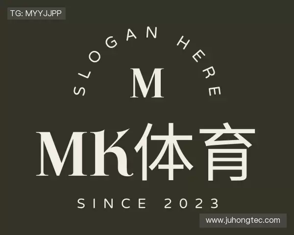 了解MK体育